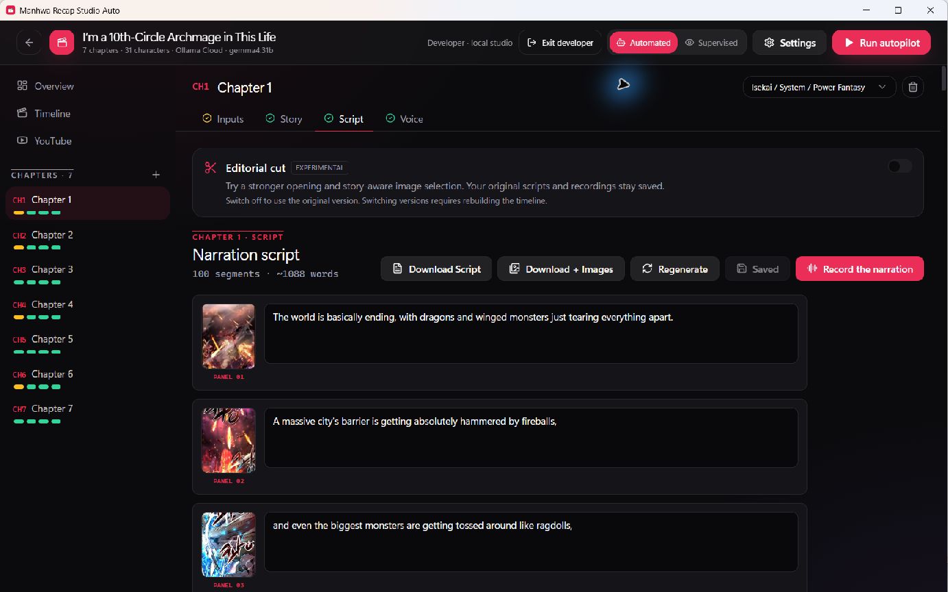 The desktop narration editor, with chapter navigation, panel images, and editable script lines